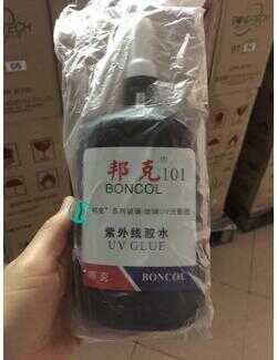 UV Boncol Glue for Crystal